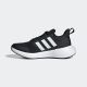 ADIDAS Patike fortarun 2.0 k BG - ID2360