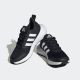 ADIDAS Patike fortarun 2.0 k BG - ID2360
