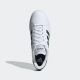 ADIDAS Patike grand court base 2 M - ID3025