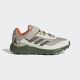 ADIDAS Cipele terrex agravic flo cf disney k BG - ID3446