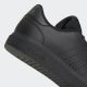 ADIDAS Patike advantage base 2.0 j BG - ID3888