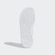 ADIDAS Patike advantage base 2.0 j BG - ID3889