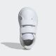 ADIDAS Patike grand court 2.0 cf i GT - ID5265