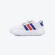 ADIDAS Patike breaknet 2.0 cf i BT - ID5278