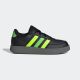 ADIDAS Patike breaknet 2.0 k BG - ID5301