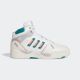 ADIDAS Patike midcity mid M - ID5402