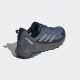 ADIDAS Cipele terrex anylander r.rdy M - ID5487
