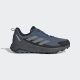 ADIDAS Cipele terrex anylander r.rdy M - ID5487