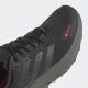 ADIDAS Patike terrex soulstride flow gtx M - ID6714