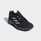 ADIDAS Patike terrex eastrail gtx M - ID7847