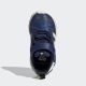 ADIDAS Patike racer tr23 yj el i BT - ID8012