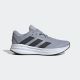 ADIDAS Patike galaxy 7 M - ID8754