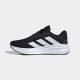 ADIDAS Patike galaxy 7 M - ID8760
