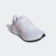 ADIDAS Patike galaxy 7 W - ID8762