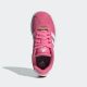 ADIDAS Patike vl court 3.0 k GG - ID9072