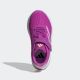 ADIDAS Adidas patike duramo sl el k GP - ID9143