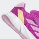 ADIDAS Adidas patike duramo sl el k GP - ID9143