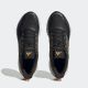 ADIDAS Patike ultrabounce tr M - ID9398