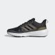 ADIDAS Patike ultrabounce tr M - ID9398