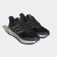 ADIDAS Patike ultrabounce tr M - ID9398