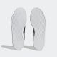 ADIDAS Patike advantage M - ID9630