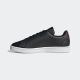 ADIDAS Patike advantage M - ID9630
