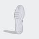 ADIDAS Patike courtbeat M - ID9658