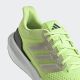 ADIDAS Patike ultrabounce M - IE0720
