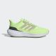 ADIDAS Patike ultrabounce M - IE0720