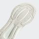 ADIDAS Patike ultrabounce W - IE0730