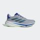 ADIDAS Patike response super M - IE0888