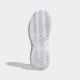 ADIDAS Patike gamecourt 2 W - IE1060
