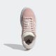 ADIDAS Patike grand court platform suede W - IE1104