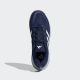 ADIDAS Patike game court 2 M - IE1112