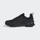 ADIDAS Cipele terrex ax4 gtx M - IE2570