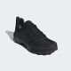 ADIDAS Cipele terrex ax4 gtx M - IE2570