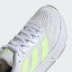 ADIDAS Adidas patike questar 2 M - IE2958