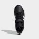 ADIDAS Patike grand court 2.0 el c BP - IE5995