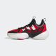 ADIDAS Patike trae unlimited 2 j BG - IE7886