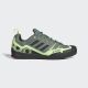 ADIDAS Patike terrex swift solo 2 M - IE8052