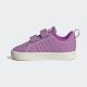 ADIDAS Patike vs pace 2.0 cf i GT - IE8889