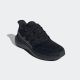ADIDAS Patike ultimashow 2.0 M - IE8898