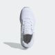 ADIDAS Patike ultimashow 2.0 W - IE8903