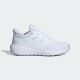 ADIDAS Patike ultimashow 2.0 W - IE8903