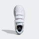 ADIDAS Patike advantage base 2.0 cf c BP - IE9019