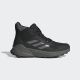 ADIDAS Cipele terrex trailmaker 2 mid gtx M - IE9062