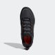 ADIDAS Cipele terrex tracerocker 2 gtx M - IF0380