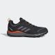 ADIDAS Cipele terrex tracerocker 2 gtx M - IF0380
