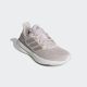 ADIDAS Patike pureboost 23 W - IF1533