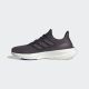 ADIDAS Patike pureboost 23 W - IF1541